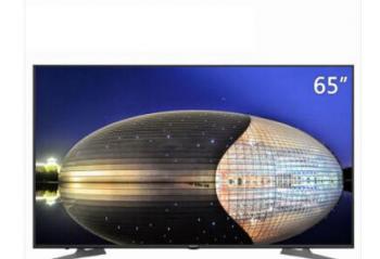 Ԫ���ѽ���ô���������ƿ�����  65Ӣ�������������æ 