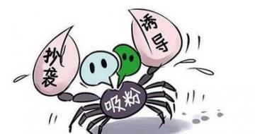 ٩磺΢ŹںŴϴΣ ҡҡAʳɹ