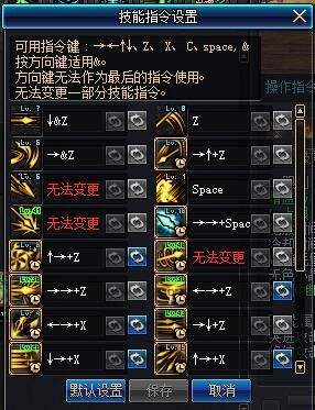 DNF90汾Ƽӵ 㵥ˢѶܲ