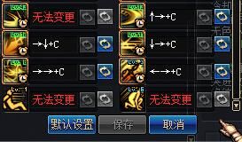 DNF90汾Ƽӵ 㵥ˢѶܲ