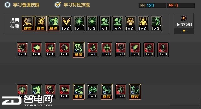 DNF90汾ʼӵ㼰 Сȭȭؿ
