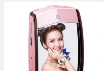 Ԫ���ѽ�������θ�����  ����ǧԪ������������Ƽ�