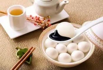 �������춥����  ���ϸ�����Բ��΢��¯UOVO������