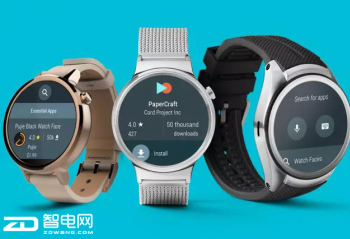 Android Wear 2.0��ʽ���� ��������ǿ