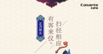 ڴͣٲ˿۱ɵ