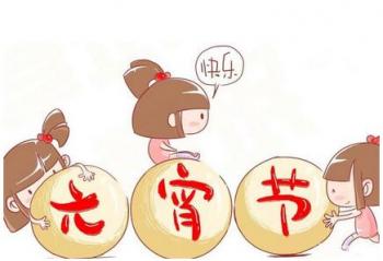 ���ھ�Ҫ��ˬ���ס� ����ս��Z8-KL7S2�����޿���