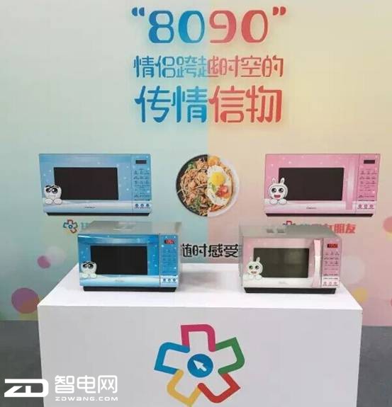 214շ־ G80F23CN3LN-C2(C6)΢¯ 