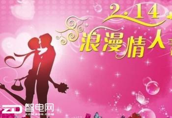 2��14�շ־����� ����������΢��¯������ 