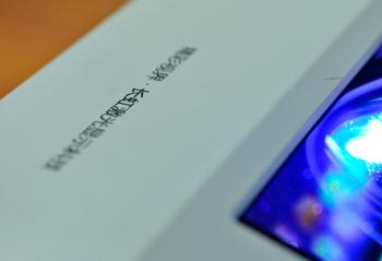 ����У԰��ֻ���ɶ��� ����P5����ӰԺ����