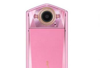 2��14�����˽� һ�ղ���������� �͸���ʲô�����أ�