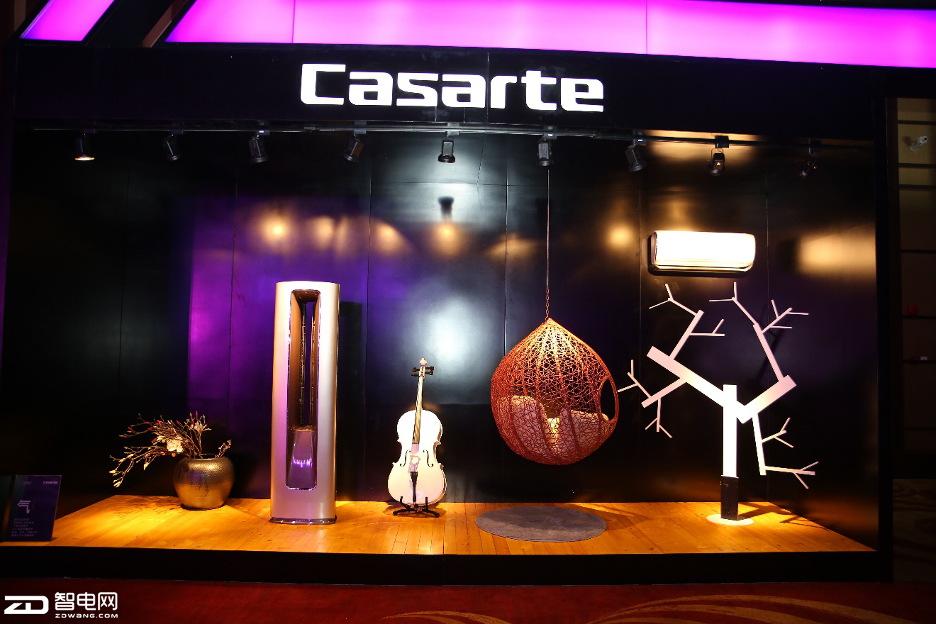 卡萨帝拓宽高阶群体需求空间 拉动高端空调市场增幅