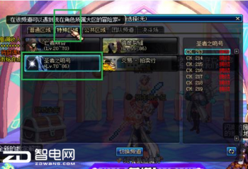 DNF����Զ����Ԩ��ȷ��ʽ ���������@����