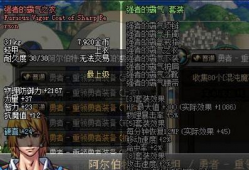 ���������ζDNF��������һָ������