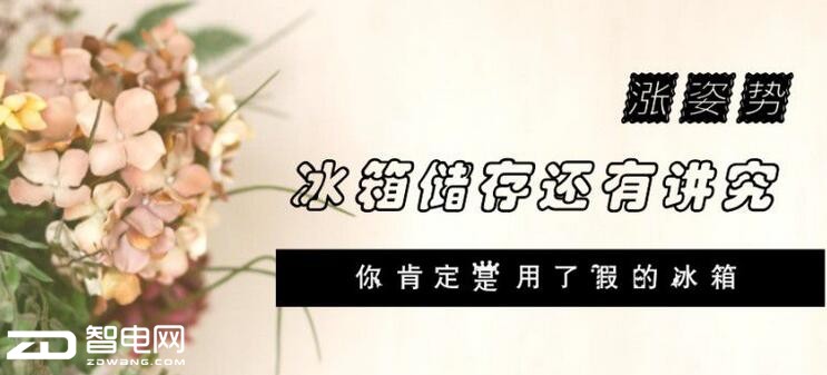 䴢滹нһֱ϶˼ٵı