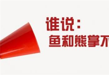 �ᱡײ����Ϸ ����Z6-KP7S1�ʼǱ���ʲô����