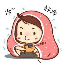 ˯˳ǿů