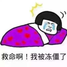 ˯˳ǿů