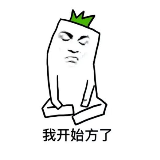 ˯˳ǿů