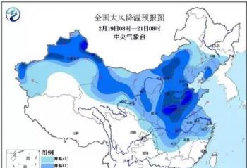 �����Χ��ѩ���£�����������������ˣ���׼��������