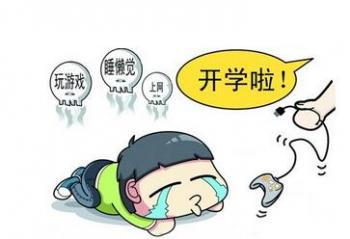 �������� ����һ���ġ�һ���䡱�ʼǱ������