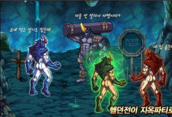 DNF���ݵ������������ѡ����ǿʷʫ�� 