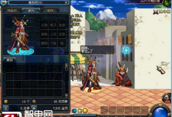 DNF���̷۵��׶������� ���������Ƶ�����