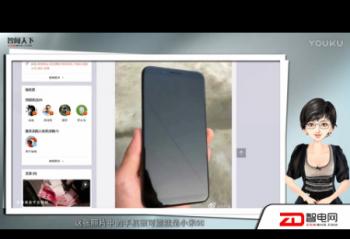 С��5C�ֻ��ع� 3��ЯС�״�����һͬ����