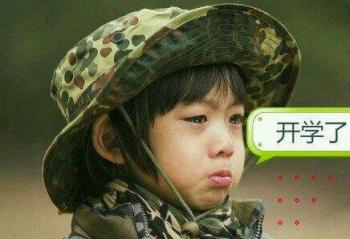 СѽôС���ɣ�����ս��K680D-G4D1��ѧ��