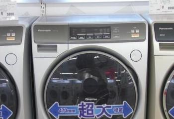 ���ҵ�ϴ�»���ϴ���޷��𣿼����Ͳϴ�»��Ƽ� 