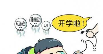  һġһ䡱ʼǱ