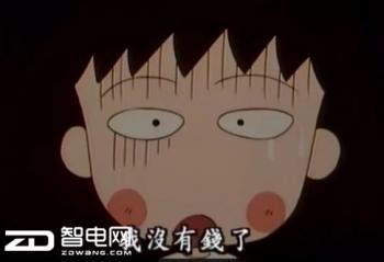 ����XS-3000S1  �����Ʒ������