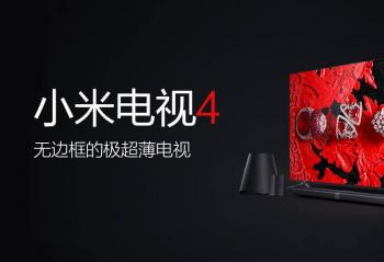 С�׵���4�������� ����4.9mm��ű�ȫ����