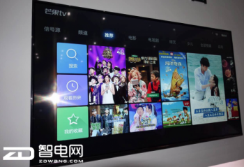 â����â ����X9000E ����75Ӣ�����ܵ���֮�� ��ս�Ѿ���ʼ 