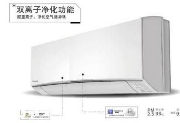 ��������������  ������ů���Ľ��������ܿյ�