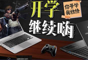 ȫ���Լ۱ȸɻ������۵��Կ�ѧ����������