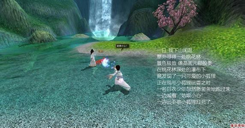桶ʮһΣսײһ