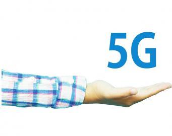 ʵ淶ݰ 5G׼̼