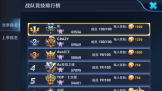 桶ҫսһ֮