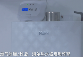 ����ȼ����ˮ��©�� ����δȻ����Ҫ