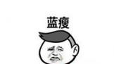 ˮʹ㡱 ΪʲôA.O.ʷ˹