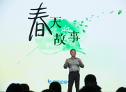 乐视发布超4 X70/Max65/Max55 打造音质新标杆