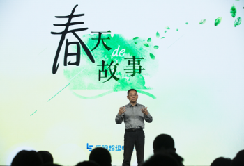 ���ӷ�����4 X70/Max65/Max55 ���������±��