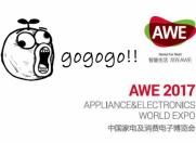 脑洞大开的AWE 电视黑科技根本停不下来
