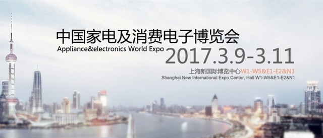 AWE2017ɶ㣿ԭôƷֵڴ