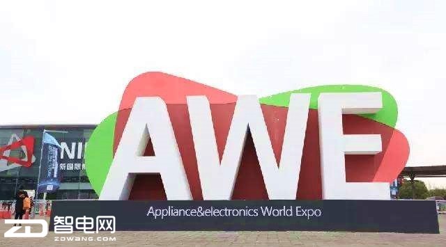 AWE2017ɶ㣿ԭôƷֵڴ