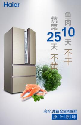 ȫʽ䣺ͥʳʳ