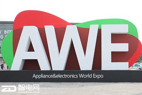 OQOLIVE佫ϲAWE 2017