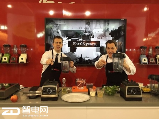 VitamixЯƷS55ϺAWEҵչ