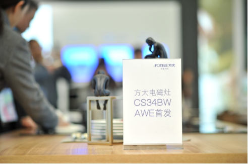  ̫CS34BWAWE2017
