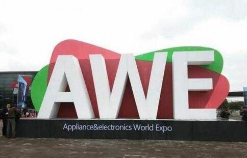 ¶ɨػˣAWEƷ׷